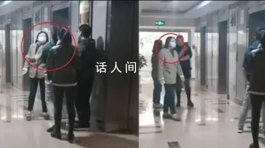 男子在相亲机构交6万去退款被扇脸 相亲不成功钱要怎么退