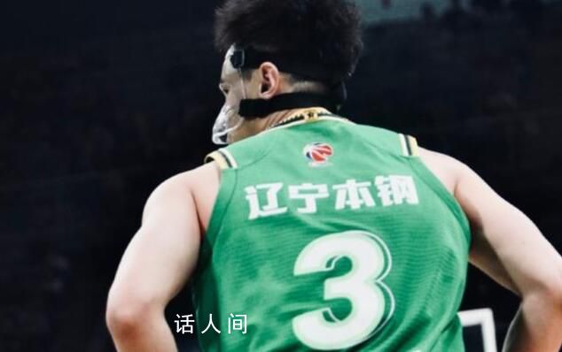 辽宁7连胜被终结 遗憾不敌上海