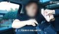 执法人员索要5万帮挖机老板找活 纪委称将对此事进行调查
