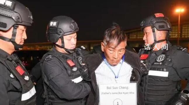 缅北白所成、刘正祥打脸语录 我们遵纪守法从来不绑架勒索杀人