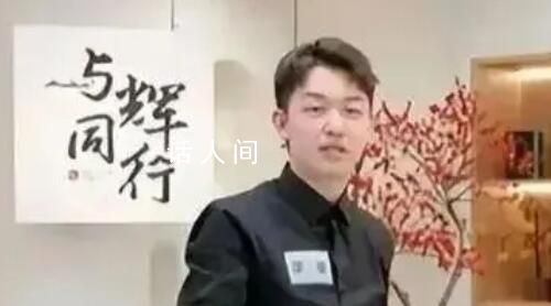 律师谈董宇辉团队主播被指抄袭 文案高度重合可能涉嫌侵害版权