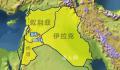 伊朗:巴以冲突是地区乱局根源