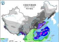 发黑的降水预报图是什么意思?郑州的预报图为什么全黑了