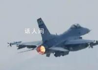 驻韩美军发生战机坠落事故 坠落在首尔以南274公里的群山附近水域