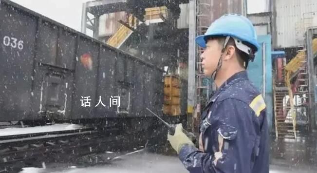 能源安全保供把温暖送到千家万户 确保群众温暖过冬过节