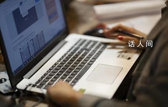 法国试行浓缩工时版4天工作制 以研究改变劳动模式的可能性
