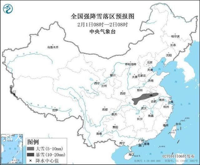 暴雪大雾大风 中央气象台三预警齐发