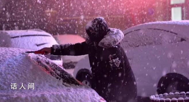 河南鹅毛大雪满天飞 积雪脚脖子深