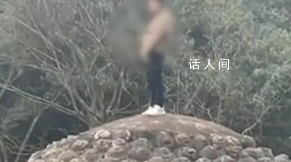 男子爬上乐山大佛头顶小便 景区回应