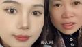 网红帮女生找到失散22年妈妈 一个月后终于找到