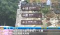 景区公厕需扫码才能进?游客傻眼