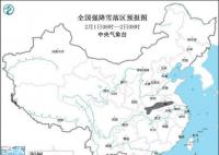 暴雪大雾大风 中央气象台三预警齐发