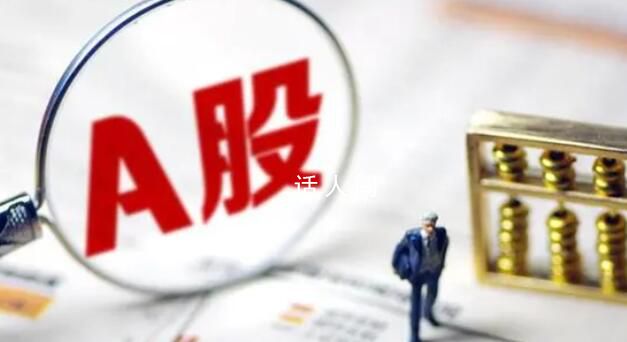 杨德龙:目前A股走势已经非理性