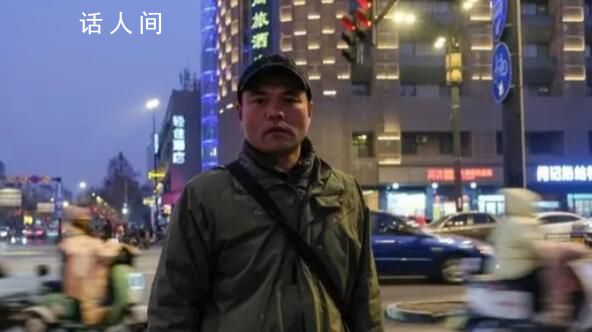 男子救人被砍4刀 被救女孩拒作证