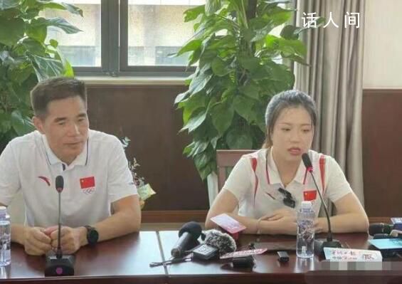 奥运冠军杨倩教练发文讨薪 奖金一分未得