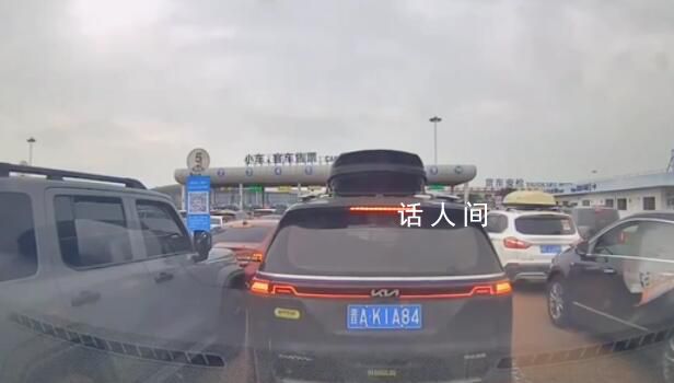 奔驰女方晒视频:奇瑞司机不是老太