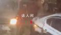 男子车祸现场抱着人哭喊:你起来