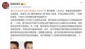 为何吴谢宇在春节前被执行死刑?为何不少死刑都在春节前被执行