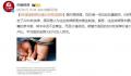 印度2200枚马拉松奖牌被偷 原因是认为这些奖牌都是由黄金制造
