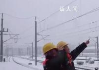 与雪共舞 守护温暖归途