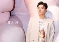 杨波段子曾调侃大学当了四年海王 网友：如今看来颇为讽刺