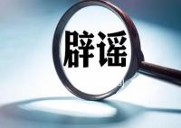 一月科学流言榜 感冒后咳嗽时间长了会引发肺炎?