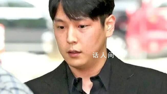 韩国男星性侵粉丝判有期徒刑3年 缓刑5年