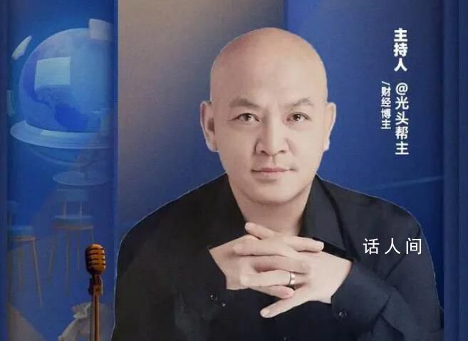证券时报:A股呈现中期牛熊轮回