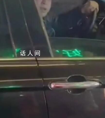 哈尔滨网约车司机辱骂威胁游客 当地交通局表示正在核实