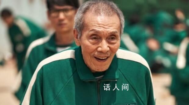 鱿鱼游戏爷爷因强制猥亵被判刑 被判处有期徒刑一年