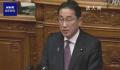 日本首相:感谢金正恩