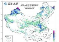 湘鄂豫皖成冻雨强降雪核心区 厚度恐超20厘米