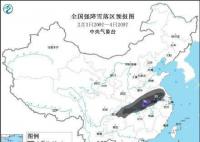 7省市部分地区有大到暴雪 新增积雪深度3～10厘米