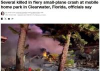 美国一架小型飞机坠毁 多人死亡