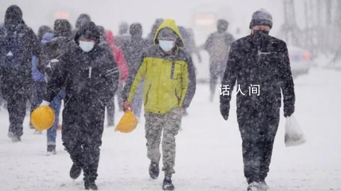 南方大范围雨雪将持续到除夕前 北方降雪在后天基本结束