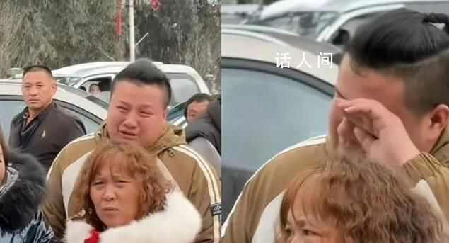 男子被堵50多小时委屈抹泪:想回家