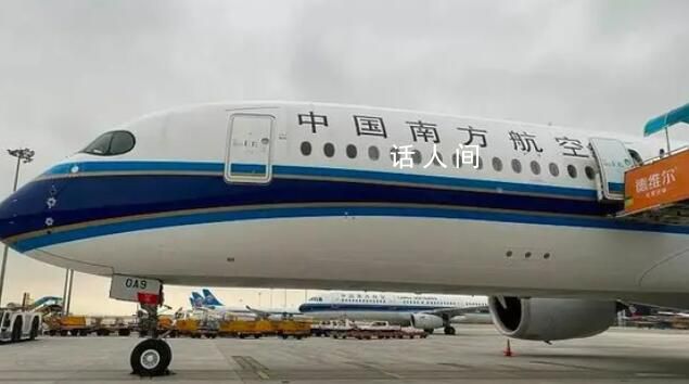 南航机票1800元退票费1500元 两小时内发现买错票有多少人能做