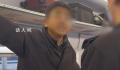 高铁停运男子怒问为何不让下车 12306回应：不是经停站没有安全保障