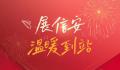 彭清林谈火了后为啥还送外卖 流量不能代替所有