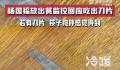 杨国福放出餐监控回应吃出刀片 已经报警并投诉到市场监督管理局