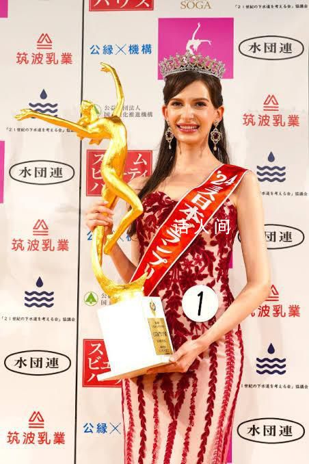 日本小姐承认当“小三”放弃桂冠 自己在知情的情况下与已婚男士交往