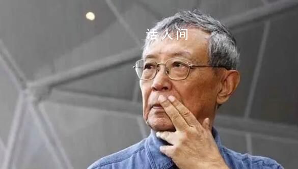 哲学家李泽厚冷冻头颅遗嘱已执行 头颅在人体冷冻鼻祖阿尔科保存