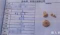 男子偷卖女朋友黄金用作恋爱开销 被法院以盗窃罪判处有期徒刑二年