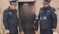 男子宰杀雪豹并剥皮被刑拘 案件正在进一步办理中