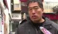 农民工雪天摔跤 1.9万元工资被捡走
