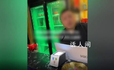 男子称烧烤店不让导盲犬进 店家回应