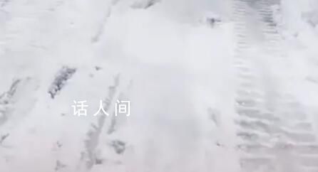 推雪车推过后冻雪纹丝不动 网友：之前冤枉湖北了