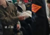 2男子出门抢到1张票 当场大打出手