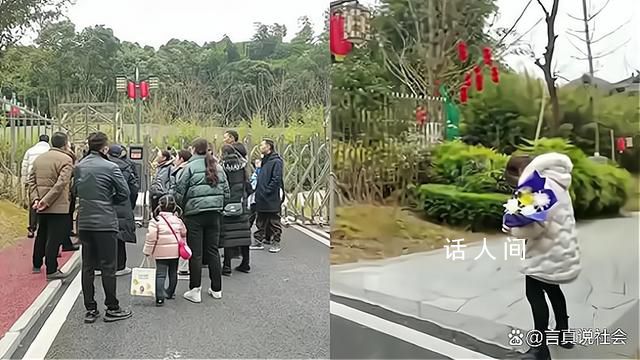 女子带家人上山祭祖坟被索要门票 女子怒称：简直没天理