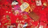广东人红包最多封10元绝不内卷 网友怒赞